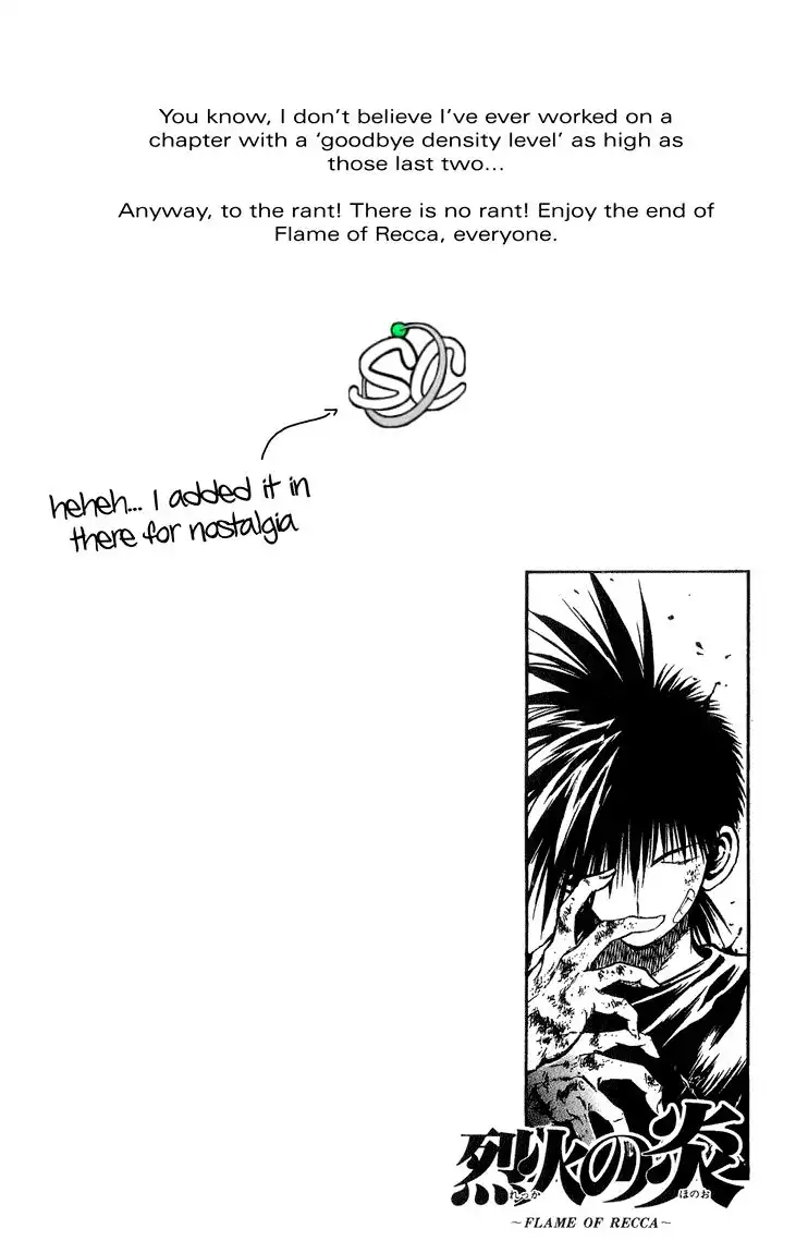 Flame of Recca Chapter 327 20